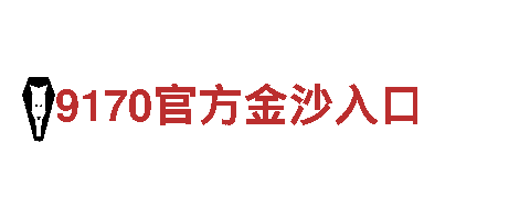 打造创新未来，激发灵感尽在bob综合棋牌创意行销公司